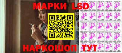 мефедрон мука Новозыбков