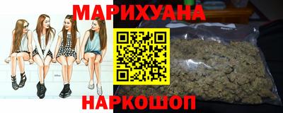 дурь Новокубанск
