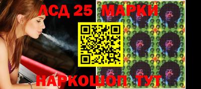 прущие крисы Новодвинск