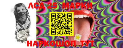 MDMA Кузнецк