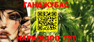 прущие крисы Новодвинск