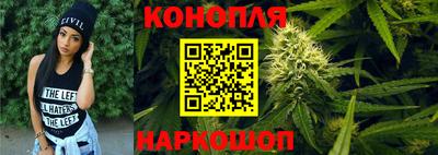 дурь Новокубанск