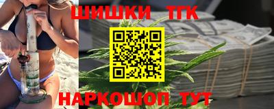 мефедрон мука Новозыбков