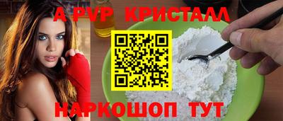 мет Кудымкар