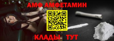 дурь Новокубанск