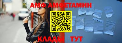 дурь Новокубанск