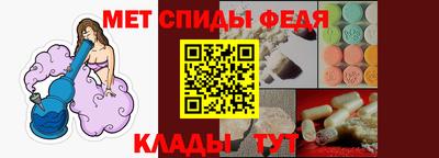 дурь Новокубанск