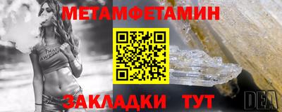 кокаин VHQ Кудрово