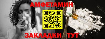 дурь Новокубанск
