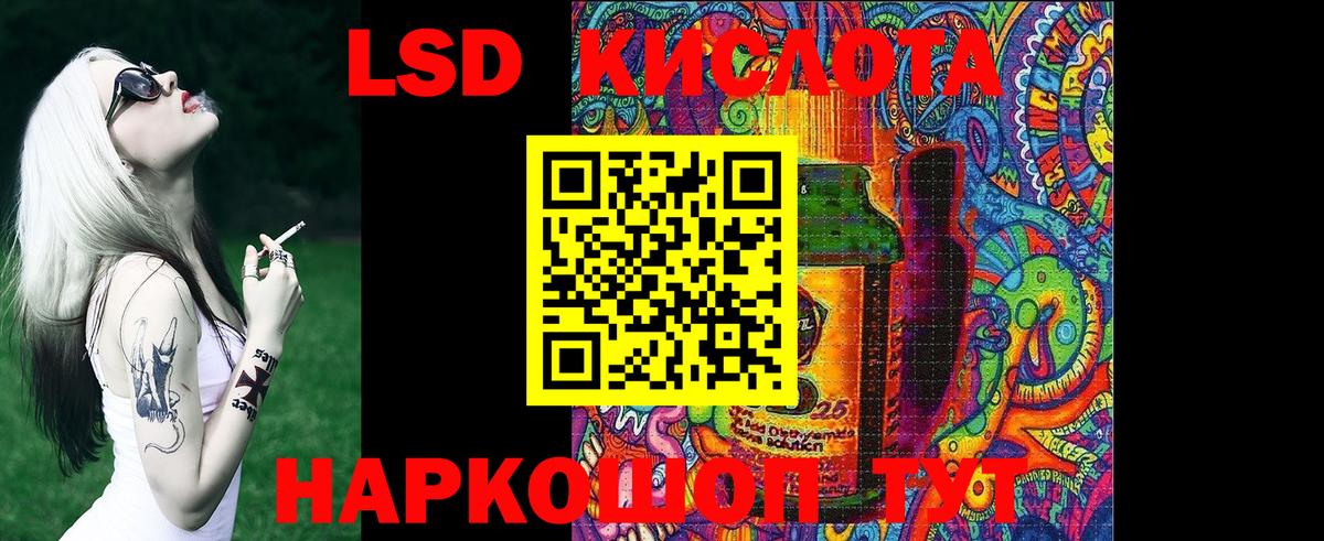 Марки N-bome 1500мкг  Вход с VPN  Марки N-bome 1500мкг  Черняховск 
